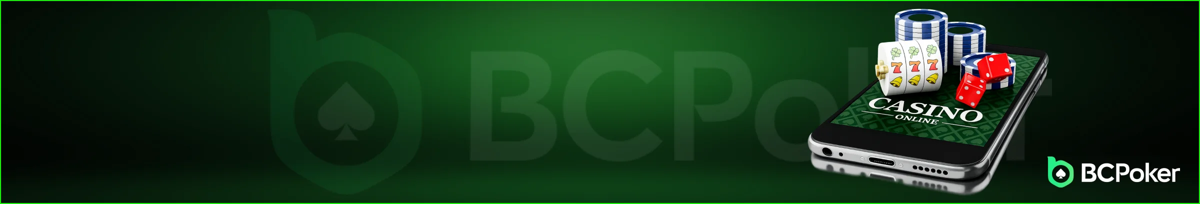 Баннер BC Poker приложение